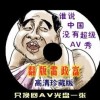 6ϿֱƵ